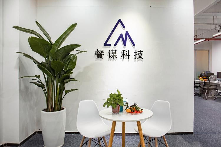 谭振波与他的商业版图 贸易经纪、国内贸易代理及网络信息安全软件开发